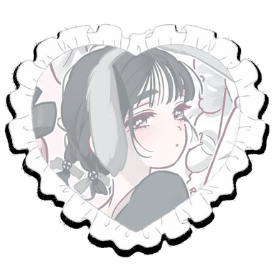 sua heart